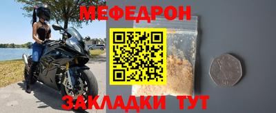 амф Бузулук