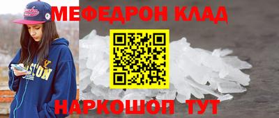 амф Бузулук