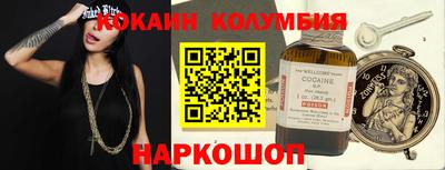 амф Бузулук