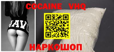 наркотики Бугуруслан