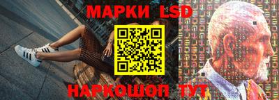 амф Бузулук