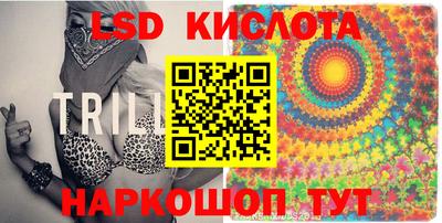 амф Бузулук