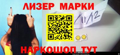 амф Бузулук