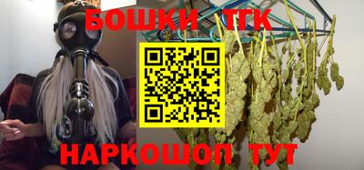 кокаин VHQ Будённовск