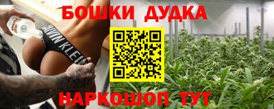 амф Бузулук