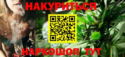 наркотики Бугуруслан
