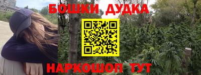 амф Бузулук