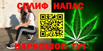 наркотики Бугуруслан