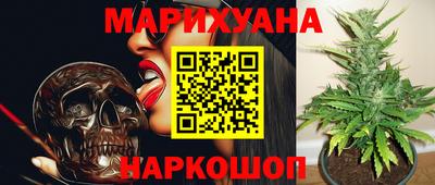 амф Бузулук