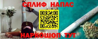 наркотики Бугуруслан