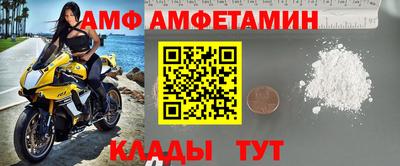 наркотики Бугуруслан