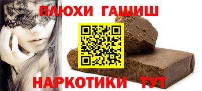 амф Бузулук