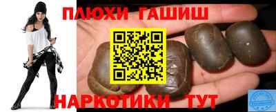 кокаин VHQ Будённовск