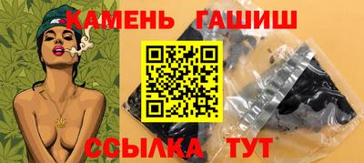 амф Бузулук