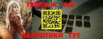 амф Бузулук