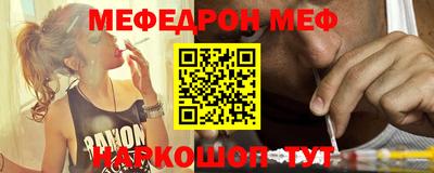 наркотики Бугуруслан