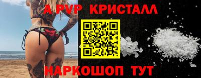 наркотики Бугуруслан