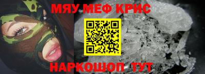 амф Бузулук
